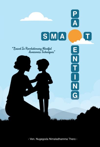 Smart Parenting කවරය
